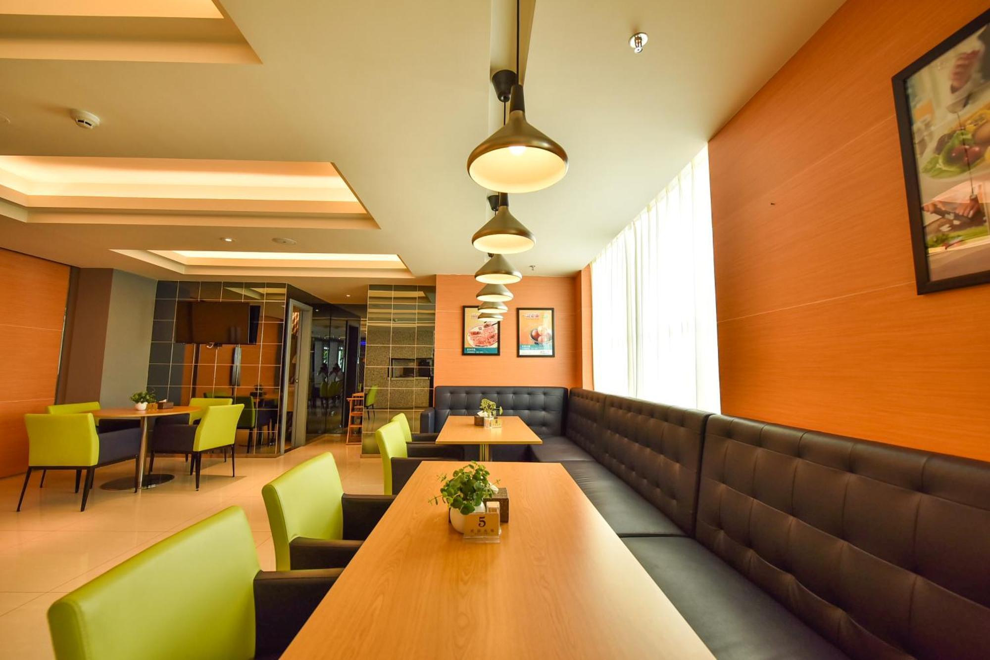 Jinjiang Inn Haikou Binhai Avenue Qilou Old Street Exteriér fotografie